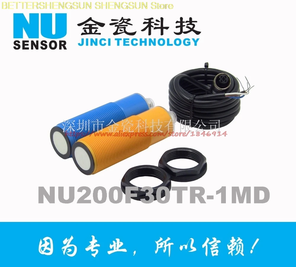 Ultrasonic Distance Sensor - Serial signal output M30 high precision