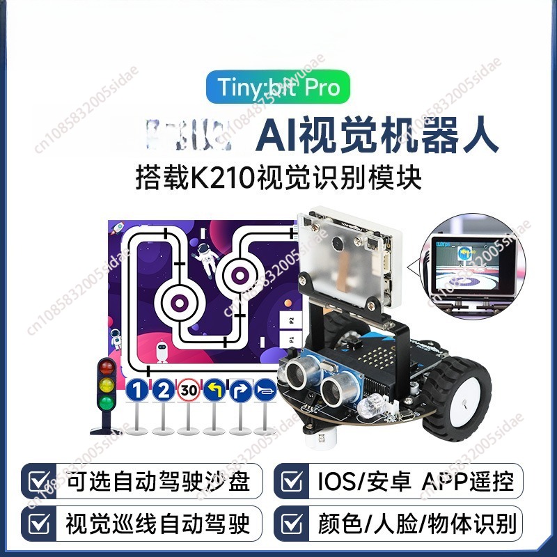 Intelligent car robot AI visua - Robot Car Kit review and price