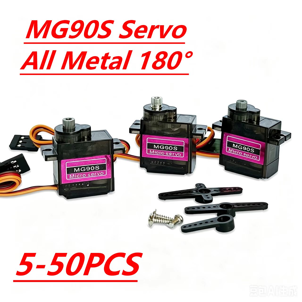 MG90S Servo 5/10/20/40Pcs All  - Micro Servo review and price